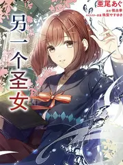 慢行记 海报